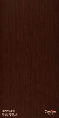 شراء الورق الخشب الرقيق الفنير الخشب حجر الحبوب 1270/1580/1890mm الطول سمك 0.07mm online manufacture