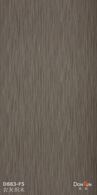 جودة  Walnut Wood Veneer Sheets For Exterior Doors One Crown Recon  E2 Glue مصنع