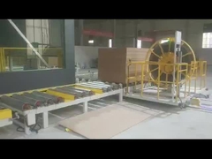 خط الصحافة ذات الدورة القصيرة